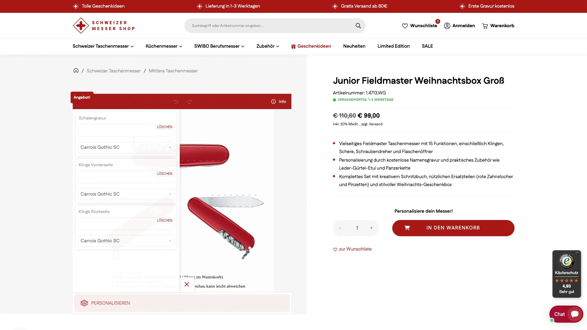 Schweizer Messer Shop 03