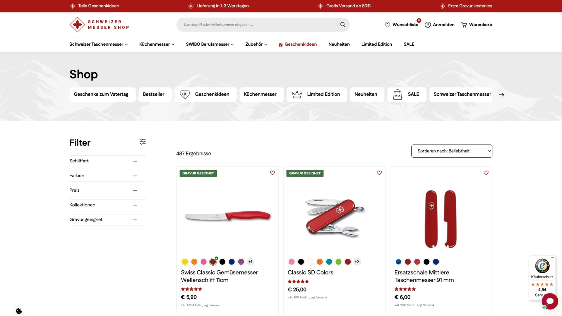 Schweizer Messer Shop 06